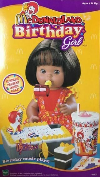 1997 Mcdonaldland Birthday Girl Doll - African American - Hasbro