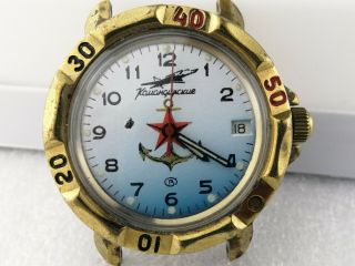 Antique Wristwatch Vostok Wostok.  Commander.  Russia