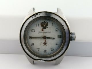 Antique Wristwatch Vostok Wostok.  Commander,  Amphibian,  Russia