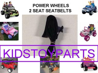 1 Black Pre Owned Fisher Price Power Wheels 2 Seat / Seat Belt Set 00801 - 2084