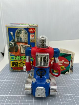 Japan Popy Ga - 43 Robocon Robo Choi Die Cast Chogokin Robot Japan