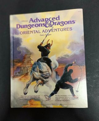 Official Advanced Dungeons & Dragons Oriental Adventures Hardcover (issue:1985)