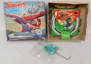 Rare Vintage Tin Litho Popy Bullmark Japan Ultraman Wind Up Space Ship Train Toy