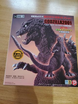 X - Plus Godzilla 2001 30 Cm Sakai Please Read Carefully