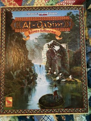 Ad&d 2nd Edition Al - Qadim Ruined Kingdoms Box Set 9440