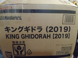 Sh Monsterarts King Ghidorah 2019