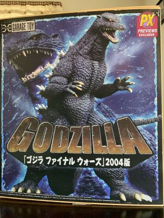 X - Plus Godzilla 2004 Final Wars 30cm Toho Px Exclusive