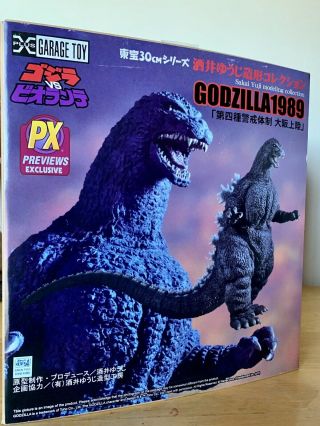X - Plus Godzilla 1989 Yuji Sakai