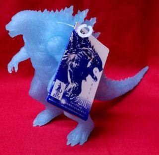 Bandai Movie Monster Godzilla 2017 Clear Blue Ver.