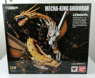Bandai Tamashii Sh Monsterarts Mecha King Ghidorah Action Figure Godzilla 2015
