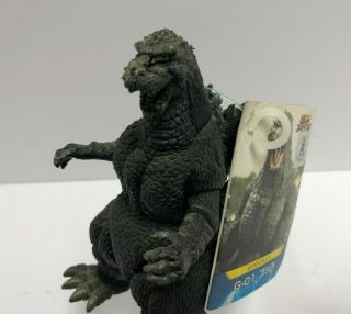 Godzilla G - 1 Godzilla Island 1998 Bandai Monster Vinyl 6 " Figure With Tag
