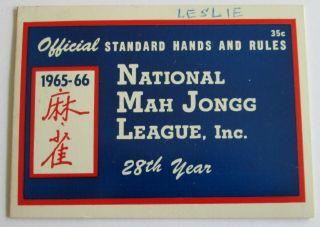 Vtg,  1965 - 66 National Mah Jongg Mahjong League Rules Game Card,  Nmjl