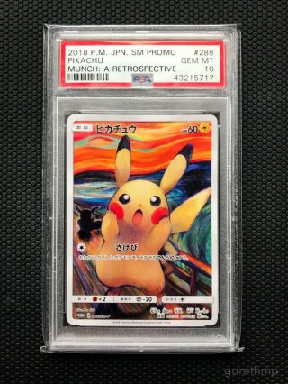 Pokemon Psa 10 Gem Pikachu Scream Munch Japanese Promo Card 288/sm - P