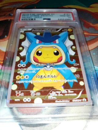 2015 Pokemon Japanese Xy Promo Holo Poncho Gyarados Pikachu 151 Psa 10 Gem