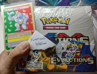 Pokémon Xy Evolutions Booster Box Factory - Tcg 36 Packs,  Bonus Machoke