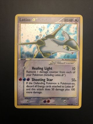 2005 Pokemon EX Deoxys Gold Star Holo Latias 105 NM Not Played One Owner 3