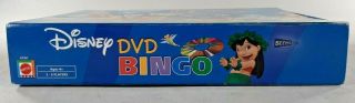 Disney DVD Bingo (Mattel) Family Fun - Complete 2