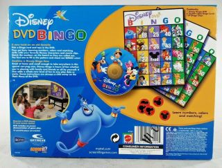 Disney DVD Bingo (Mattel) Family Fun - Complete 3