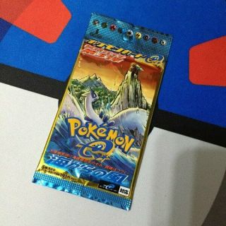Pokemon Japanese Aquapolis E3 Wind From The Sea Booster Pack