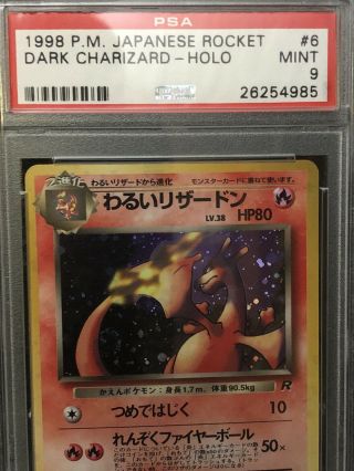 1998 Pokemon Japanese Rocket Dark Charizard Holo Rare Psa 9 6 Sweet