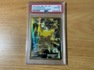 Pokemon Psa 10 Gem Pikachu Ex Japanese Cp6 20th Anniversary 1st Edition