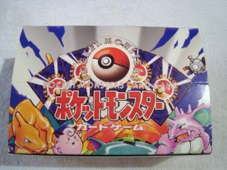 Japanese Pokemon Base Booster Box Empty Very Rare