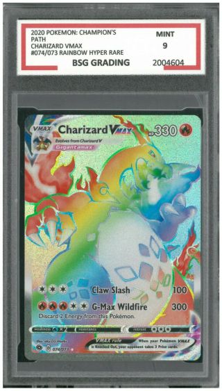 Charizard Vmax - 074/073 - Rainbow Hyper Rare 2020 Champion 