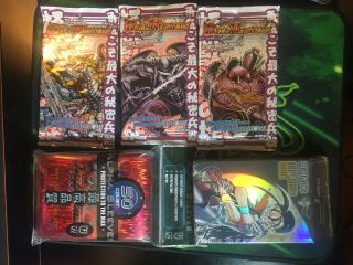 Duel Masters Shockwaves Of The Shattered Rainbow Booster Packs Dm - 10 X3,
