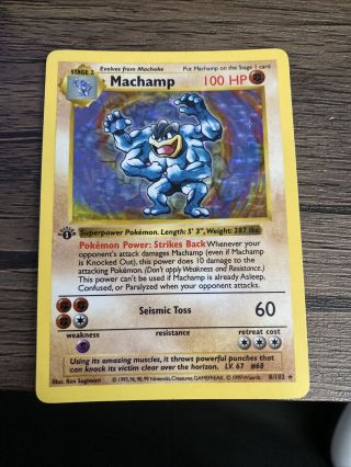 1st Edition Pokemon Machamp Card 8/102 First Ed Holo Shadowless Rare 1999