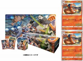 Ends As Soon As It Runs Out Pokemon Card Game Rubber Play Mat Set Bea Ch