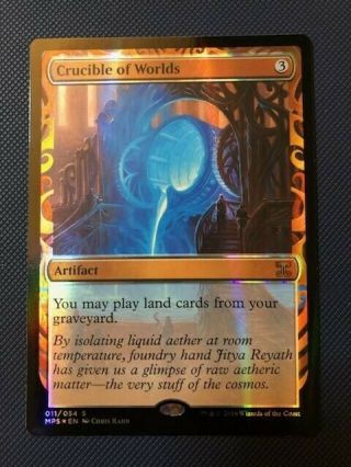 Crucible Of Worlds - Masterpiece Series: Kaladesh Inventions X1 Foil Nm English