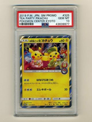 Pokemon Psa 10 Gem Pikachu Tea Ceremony Japanese Promo Kyoto Center 325/smp