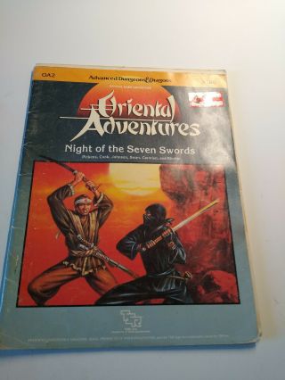 Advanced Dungeons & Dragons Oriental Adventures: Night Of The Seven Swords