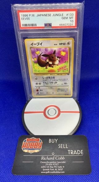 Pokémon Psa 10 Eevee Japanese Jungle Gem
