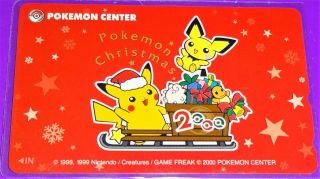 Pokemon Pichu And Pikachu Christmas Sled Phone Card From Pokemon Center 2000