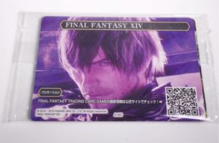 Final Fantasy Xiv Tcg Ffxiv Ff14 Fan Festival Limited Goods Promo Trading Card