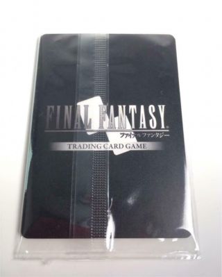 Final Fantasy XIV TCG FFXIV FF14 Fan festival limited goods promo trading card 2