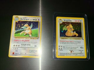 Rare | Dragonite No.  149 And Fossil No.  4/62 Holo 2 Card Set Gb Promo | Pokemon