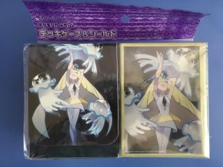 Pokemon Center Japan - Lusmine Nihilego Deck Box,  Card Sleeves (64 Sleeves)