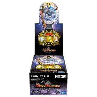 Duel Masters Dmex - 12 Duel Masters Tcg Expansion Pack Box Japan Import