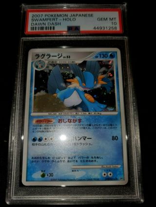 Psa 10 Gem - Pokemon - Japanese - Swampert - Holo - Dawn Dash