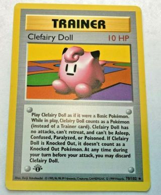 Clefairy Doll 1999 Base Set 70/102 Rare Pokemon Card Good Condn