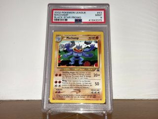 Pokemon Psa 9 Black Star Promo Card Machamp 43 Pokemon Leauge 2000