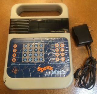 Speak & Math Vintage 80s Texas Instruments W/ Power Supply