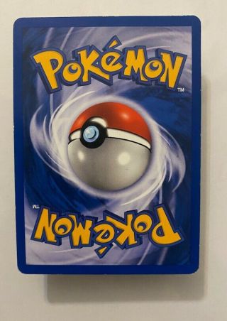 Houndoom 8/64 - HOLO - Neo Revelations - Pokemon Collectible Trading Card Game 2