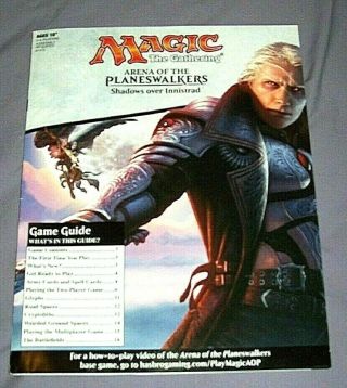 Magic The Gathering - Arena of the Planeswalkers Shadows Over Innistrad Game 3