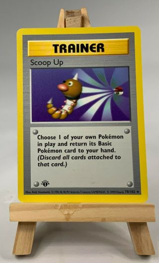 Scoop Up - 1st Edition Shadowless Base Set 78 Wizards Pokemon - Moose Loot - F659
