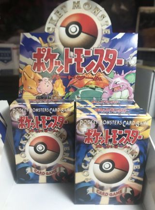 Empty Japanese Base Set Pokemon Cards Deck Display With 3 Empty Deck Boxs 1996