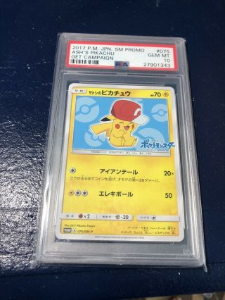 Pokémon Psa 10 Gem Japanese Ash’s Pikachu Promo 075