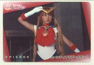 Bandai Carddass 1 Series Sailor Moon (live Action Version) Normal Card 39